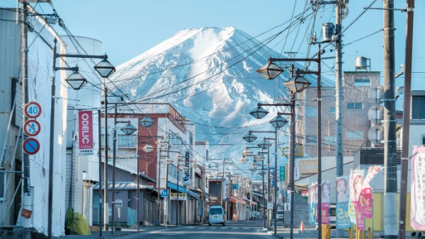 Japan Visa Guide